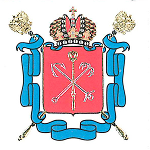 Благодарность