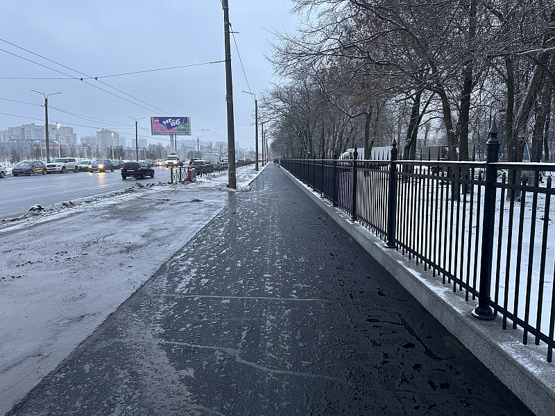 СКА-Арена